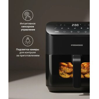  Аэрогриль Redmond AG1904 черный 