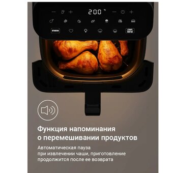  Аэрогриль Redmond AG1904 черный 