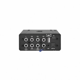  Автоусилитель Hellion HAM 4.8pin DSP 