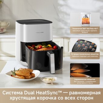  Аэрофритюрница Trouver Air Fryer FD10s Pro White (FD10 Pro) 