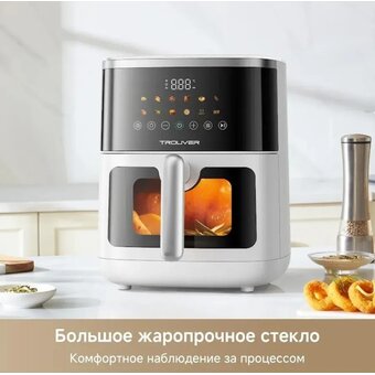  Аэрофритюрница Trouver Air Fryer FD10 Pro Max White 