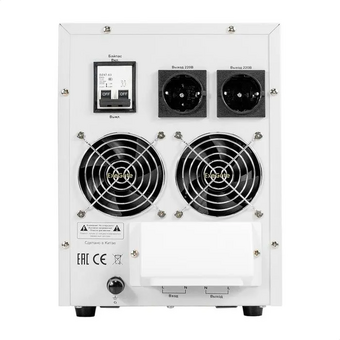  Стабилизатор напряжения ExeGate Expert Turbo AST-15000 (EX291762RUS) 15000ВА, вход 80-260В, цветной дисплей, выход 220В±8%, КПД 98%, 5 уровней 