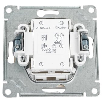  Переключатель Systeme electric AtlasDesign ATN000571 перекрестный схема 7 10АХ механизм шампань 
