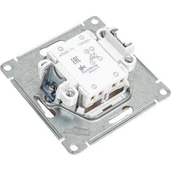  Переключатель Systeme electric AtlasDesign ATN000571 перекрестный схема 7 10АХ механизм шампань 