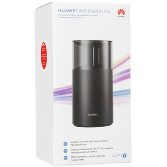  Mesh роутер Huawei PANGU1-BE32A-20 (53030DFX) WiFi Mesh X1 Pro Wi-Fi 7, BE3600, WAN/LAN 2.5 Гбит/с 