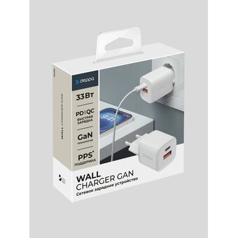  СЗУ Deppa 11475 USB-C+USB-A, PD 3.0, QC 3.0, 33W, GaN, белый 