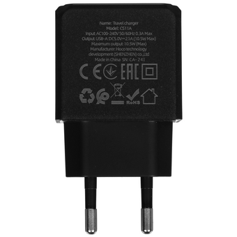  Зарядное устройство Hoco CS11A Black 