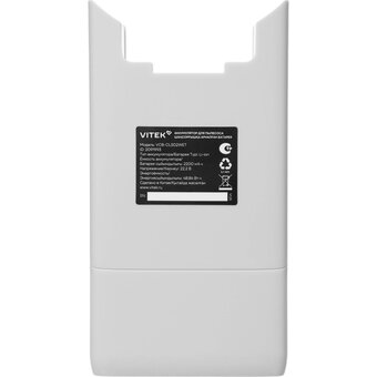  Аккумулятор Vitek VCB-CLS02WET универсальный 