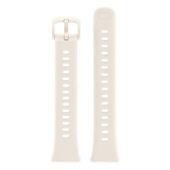  Фитнес-браслет HUAWEI Band 11 White Alum 55020GVC 