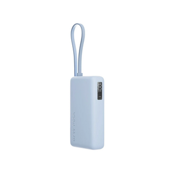  Внешний аккумулятор Xiaomi BHR08O8GL 67W Power Bank 20000 Integrated Cable Ice Blue 