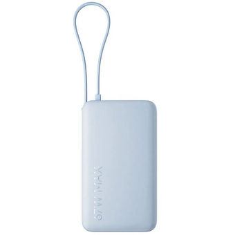  Внешний аккумулятор Xiaomi BHR08O8GL 67W Power Bank 20000 Integrated Cable Ice Blue 