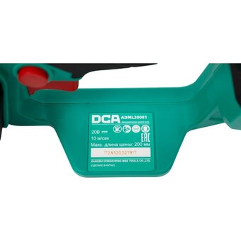  Аккумуляторная цепная пила DCA ADML20081 (Type Z) 