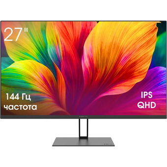  Монитор Digma Pro Motion L TM27SB02 черный 