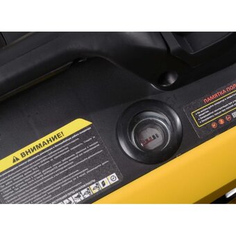  Инверторный генератор Huter DN2200Si 64/10/27 