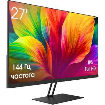  Монитор Digma Pro Motion M TM27SB01 черный 