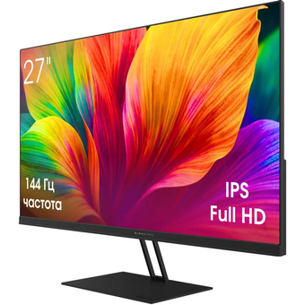  Монитор Digma Pro Motion M TM27SB01 черный 