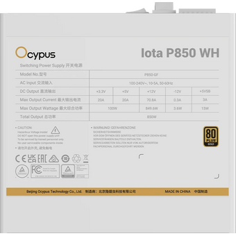  Блок питания Ocypus Iota P850 WH, 850W, APFC, 80+ Gold, ATX 3.1, Fully Modular, 120mm Fan 
