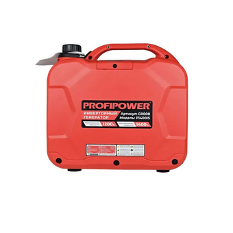  Генератор Profipower P1400iS 