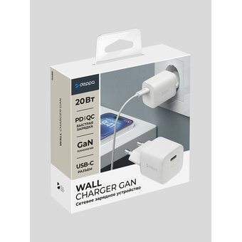  СЗУ Deppa 11489 USB-C, PD 3.0, QC 4.0+, 20W, GaN белый 