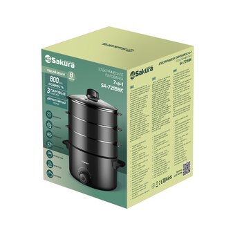  Пароварка Sakura SA-7218BK 