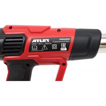  Строительный фен ATLET PHG200G 