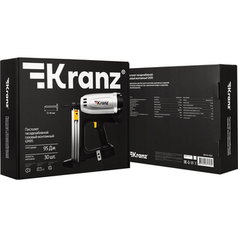  Пистолет гвоздезабивной Kranz GN95 (KR-16-1650) 