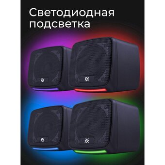  Акустическая система DEFENDER J3 (65963) 