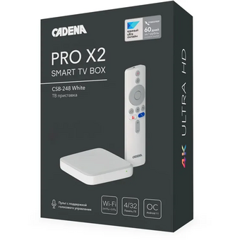  Медиаплеер Cadena Pro X2 CSB-248 