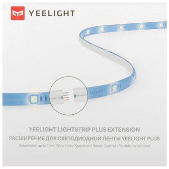  Удлинитель для ленты светодиодной Xiaomi Yeelight Lightstrip Plus Extension GPX4015RT 
