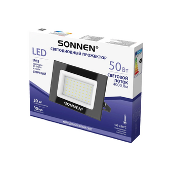  Прожектор светодиодный SONNEN 238414 50Вт, 6500К, 4000Лм, 50м2, IP65, 176x123x26мм, черный 