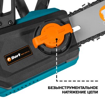  Цепная пила аккумуляторная Bort BKS-2112-LI (без АКБ и ЗУ) 