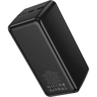  Аккумулятор внешний резервный BOROFONE BJ80C Clever 22.5W+PD20W fully compatible power bank 50000mAh черный 