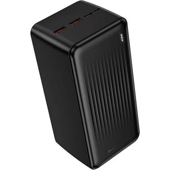  Аккумулятор внешний резервный BOROFONE BJ80C Clever 22.5W+PD20W fully compatible power bank 50000mAh черный 