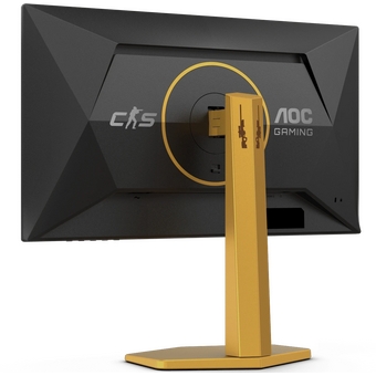  Монитор AOC CS25G 