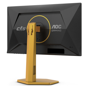  Монитор AOC CS25G 