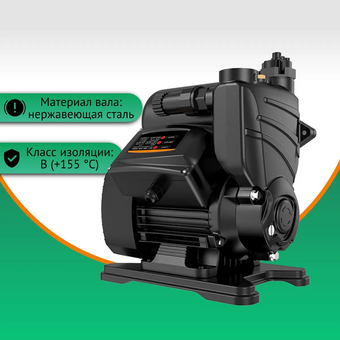  Станция насосная Pumpman TWE550, 550Вт 
