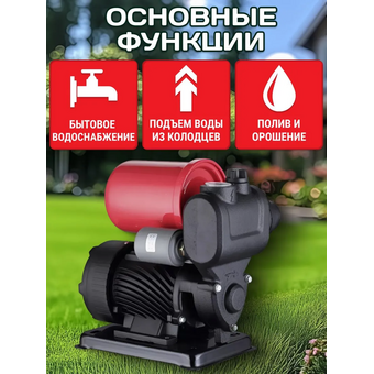  Станция насосная Pumpman TGP125 