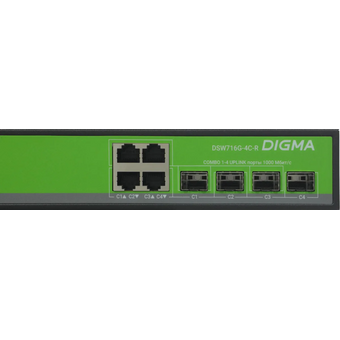  Коммутатор управляемый Digma DSW716G-4C-R (L2+) 16x1Гбит/с 4xКомбо(1000BASE-T/SFP) 