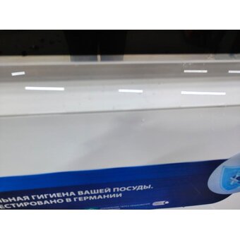  УЦ Посудомоечная машина Midea MFD60S150Wi белый (плохая упаковка, вмятины на корпусе) 