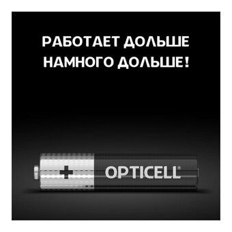  Батарейка OPTICELL Basic LR03 BL6 (5051007) 