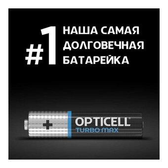  Батарейка OPTICELL Turbo Max LR03 BL6 (6053006) 