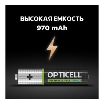  Аккумулятор OPTICELL Turbo HR03 BL4 (970 mAh) 6080004 