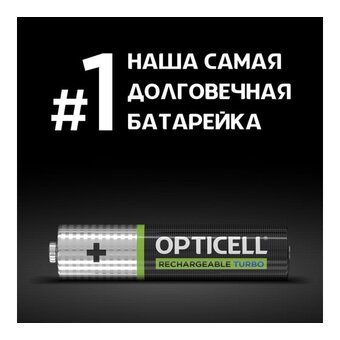  Аккумулятор OPTICELL Turbo HR03 BL4 (970 mAh) 6080004 