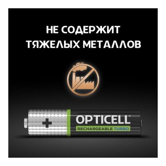  Аккумулятор OPTICELL Turbo HR03 BL4 (970 mAh) 6080004 