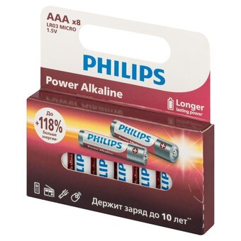  Батарейка PHILIPS Power LR03P8W/51 8BL (Б0064680) 
