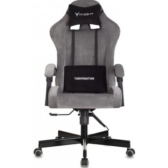  Кресло игровое Knight Terminator серый Light-19 крестов. металл 