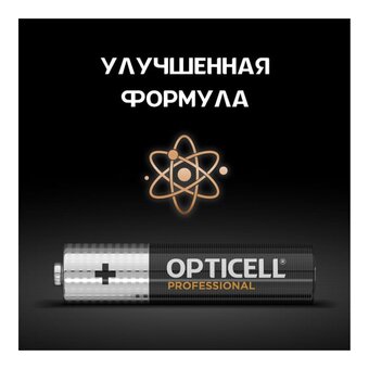  Батарейка OPTICELL Professional LR03 BL6 (5052004) 
