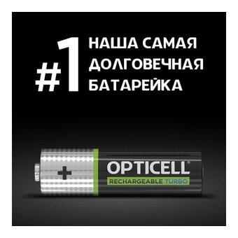  Аккумулятор OPTICELL Turbo HR6 BL2 (2600 mAh) 6080001 