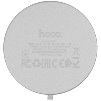  Беспроводное ЗУ HOCO CW63 Pro Fast Qi2.2 magnetic wireless fast charger белый 