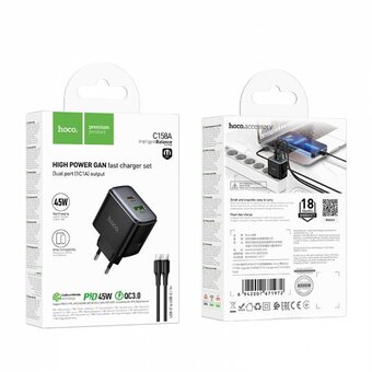  Зарядное устройство HOCO C158A Upgrade 1USB, Type-C 5V, 3.0A, 65Вт, PD/PPS/QC/FCC/AFC, Type-c, кабель 1.0м черный 